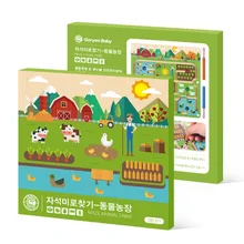 Двор магнитный шарик ручка лабиринт фермы тема родитель-ребенок игры Паззлы деревянный Игрушечные лошадки для детей