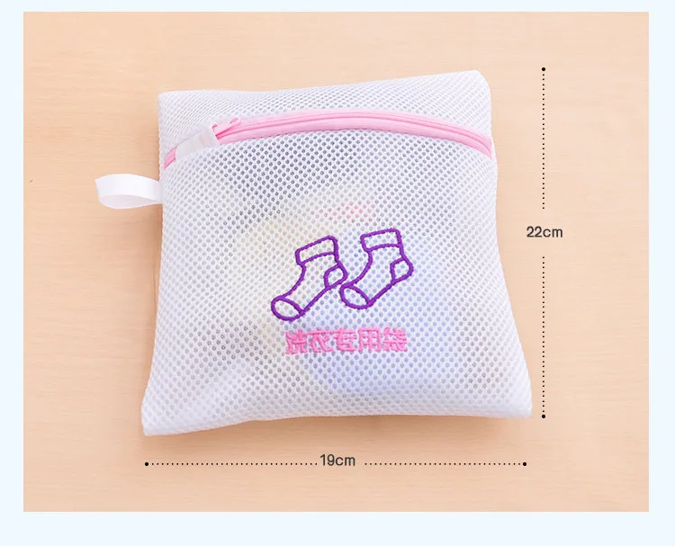 Бесплатная доставка женские Чулочно носочные изделия нижнее белье стирка защита