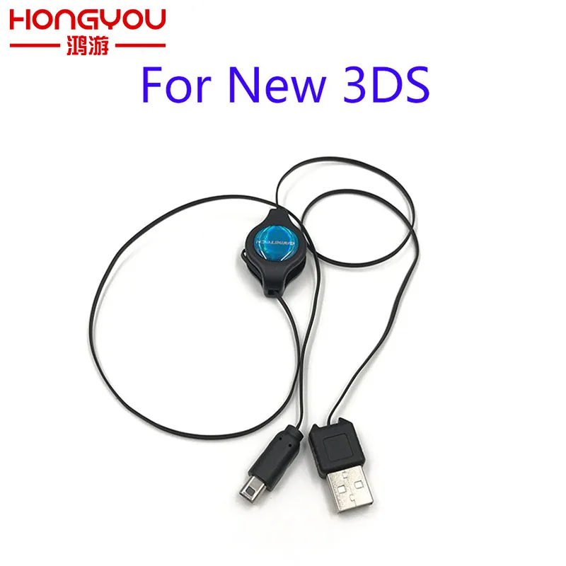 Выдвижной USB 2.0 автомобильное зарядное устройство кабель для 2DS 3DS для dsi, DSi XL для новых 3DS XL USB кабель для зарядки