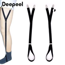 Deepeel 1/2 пары 2X60 см нейлоновая окантовка подвязка мужские рубашки против морщин подвязка модный бутик подтяжки костюм аксессуары