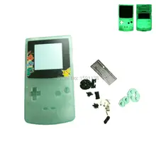Совершенно для GameboyColor корпус оболочки флуоресцентный чехол для светящейся зеленой крышки с ограниченной версией Charmander экран объектива