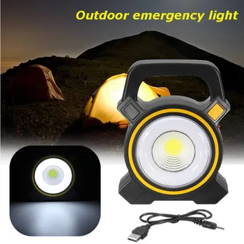 

Solar Powered USB Portable 30W LED Lanterns COB Spot Rechargeable LED Flood Light Outdoor Work Spot Lamp 2400Lm