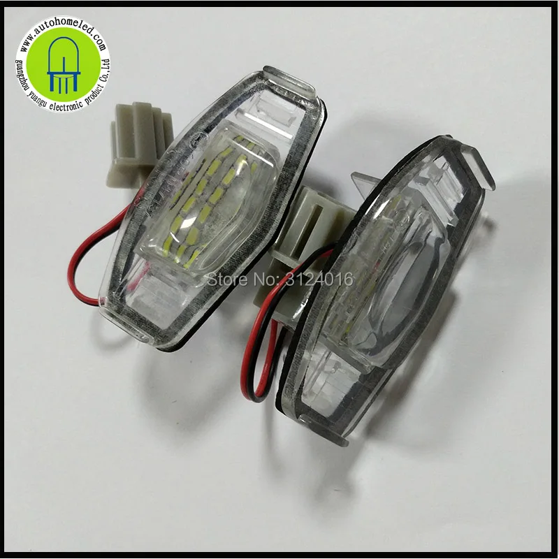 Civic City license lamp-3