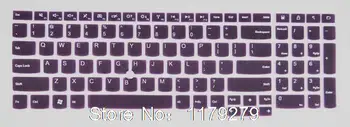 

Ultra Thin Silicone Keyboard Protector Skin Cover for LENOVO IBM ThinkPad Edge E540 E530 E530C E531 E535 E540 T540 W540 L540
