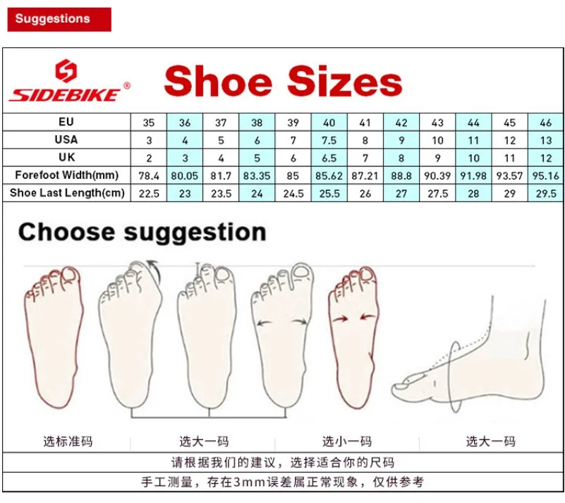 SIDEBIKE Велоспорт необходимая велосипедная гонка MTB и дорожный велосипед обувь подходит для различных случаев, велосипедная обувь новая велосипедная обувь