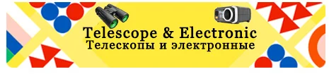 KINSTTA Тактический мм 25,4 мм/30 мм кольцо диаметр 20 мм Rail Оптический фонарик лазерная Quick Release крепление приспособление Охота Инструменты