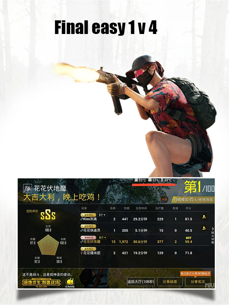 描述16