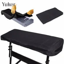 Yuker 61 Key Electronic Piano Keyboard Cover Dustproof Bag Keyboard Dust Protective