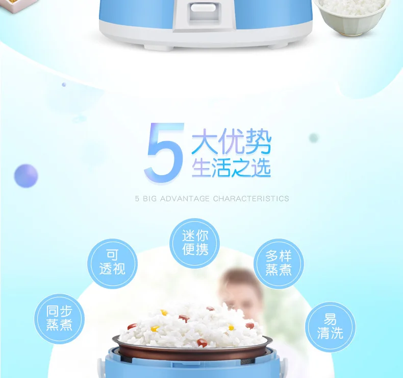 Крышка прозрачность дизайн портативный мини корейский Рисоварка Бытовая кухонная техника рисоварка для одного или двух человек