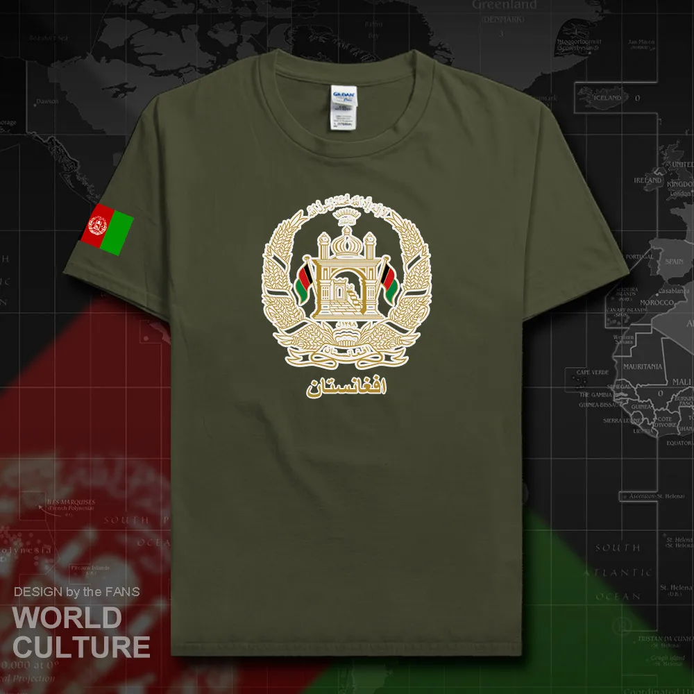 HNat_Afghanistan20_T01militarygreen