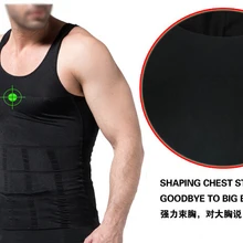 Для мужчин для похудения Body Shaper живота жирная нижнее белье жилет рубашка сжимающий корсет Корректирующее белье Cincher корсет
