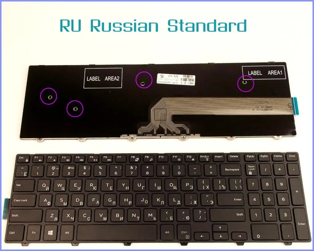 Русская версия RU Клавиатура для ноутбука Dell Inspiron 15-3000 15-5542 5545 i5545 17 3542 черный с