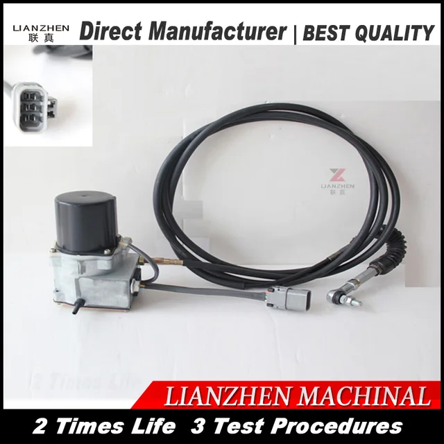US $220 0 |excavator spare parts 2523 9014 for doosan deawoo excavator throttle motor stepper motor DH220 5 electronic motor-in Stepper Motor from