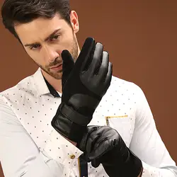 Мужские зимние теплые перчатки утолщенные из искусственной кожи на открытом воздухе Нескользящие перчатки с сенсорным экраном leren handschoenen