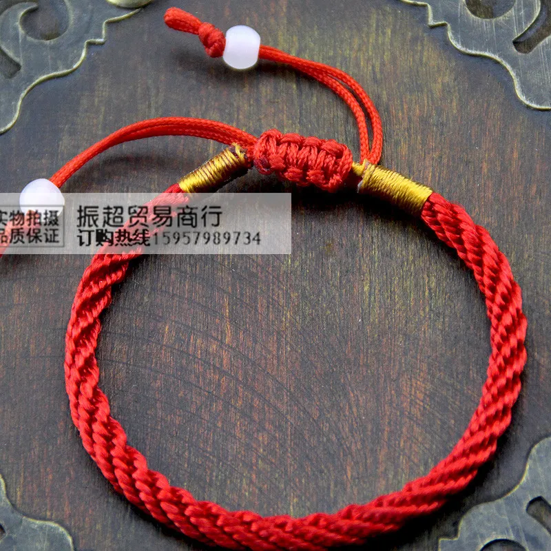 

Lucky Handmade Tibetan Buddhism Bracelet Knitted Knot Braided Red Rope Bracelet Jewelry Knot Ethnic Love Female Bridesmaid
