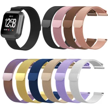 

Replacement For Fitbit Versa Lite Milanese Strap For Versa2 Smart Magnetic Metal Watch Strap Accessories Loopback Wristband 1eh