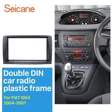 Автомагнитола Seicane 2 Din, комплект обшивки для FIAT IDEA 2004-2007, адаптер для крепления на приборной панели, CD-обшивка, автоустановка, рамка для DVD-пле...