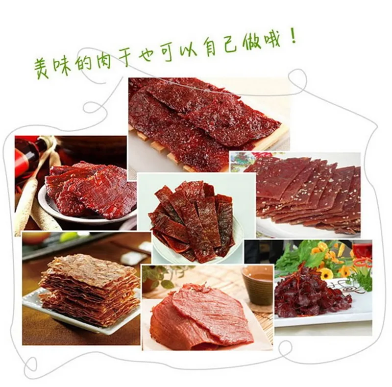 food dryer (21)