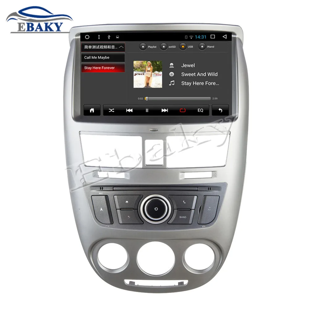 Perfect NaviTopia 10.1inch 1024*600 1GB/2GB RAM Quad Core/Octa Core Android 6.0 Car DVD Radio for Buick Excelle 2013- with GPSnavigation 16