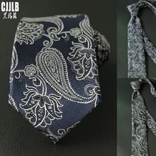 Галстук Пейсли Для мужчин s Галстуки 7 см Тонкий Галстук Классический Повседневное Галстуки Узкие галстуки для Свадебная вечеринка Подарки для для мужчин аксессуары