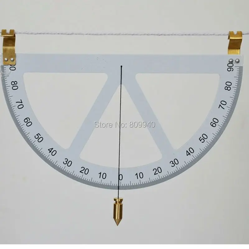 Gradiometer (5)