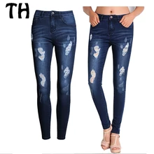 2016 Slim Fit Стрейч Узкие Джинсы Femme Pantalon Mujer Отверстие Рваные Джинсы Разрушенные Джинсовые Брюки Бойфренд Джинсы Для Женщин #160239