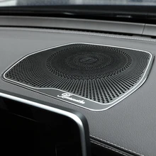 Для Mercedes Benz W205 GLC C Класс C180 C200 автомобильный Стайлинг аудио динамик приборная панель громкий динамик крышка наклейки отделка Аксессуары LHD