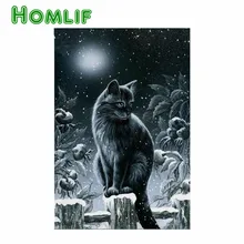 Алмазная живопись Кубка мира на заказ Полная квадратная черная вышивка кошка из кристаллов eid mubarak Бриллиантовая мозаика с изображениями rose eigen foto