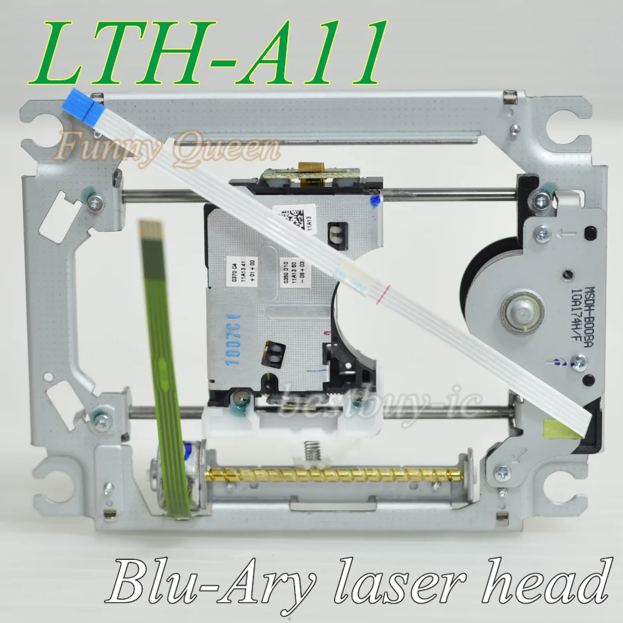 LPC-A11 带架带线 (3)