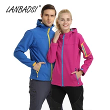 LANBAOSI Спорт на открытом воздухе для мужчин/женщин флисовая ветровка с капюшоном куртки весна осень для пешего туризма термальный флис дождевик Пальто