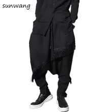 Sunwang Harajuku кисточкой модные для мужчин с низким шаговым швом мужчин s брюки спортивные штаны сценическая одежда шаровары для мужчин лидер