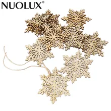 10 шт острые шестигранные деревянные Снежинки Висячие украшения Подвески с веревкой(цвет дерева