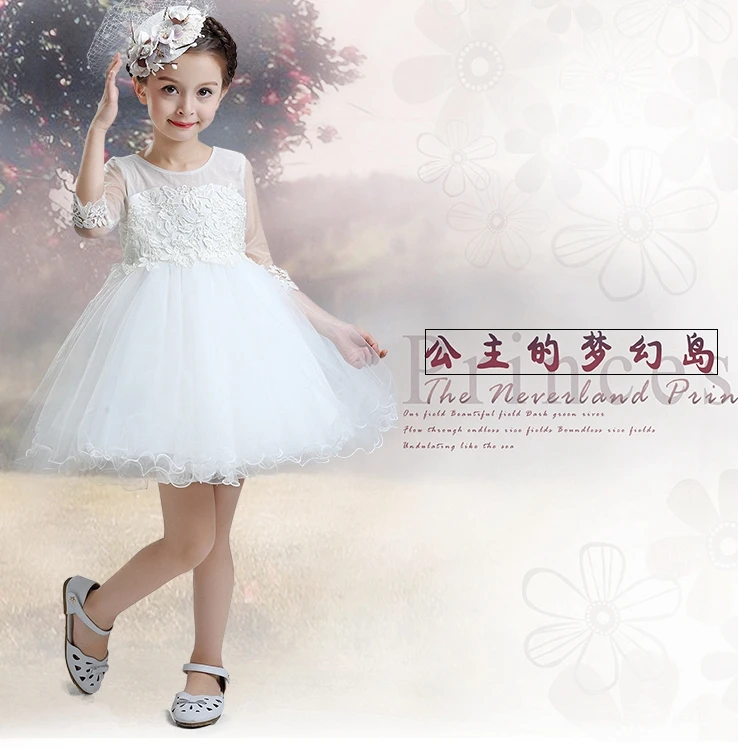 

Girls Fashion Flower Girl Full Formal Dress Tulle Wedding Party Dress 2017 Summer Princess Dresses Feast Clothes High quality