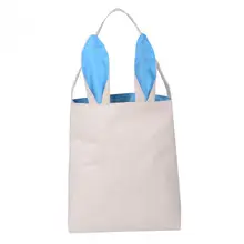 Новая мода дизайн симпатичный кролик уха сумка для празднование Пасхи Женские сумки в творческий пасхальное сумка