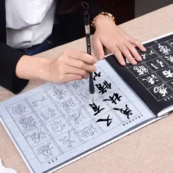 Китайская каллиграфия, копировальная бумага, ручка-кисть для каллиграфии, пишущий набор, каллиграфическое письмо Linyi