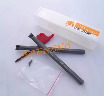 

The hole tool steel tungsten carbide rod seismic C08K-SCLCR06 free shipping!