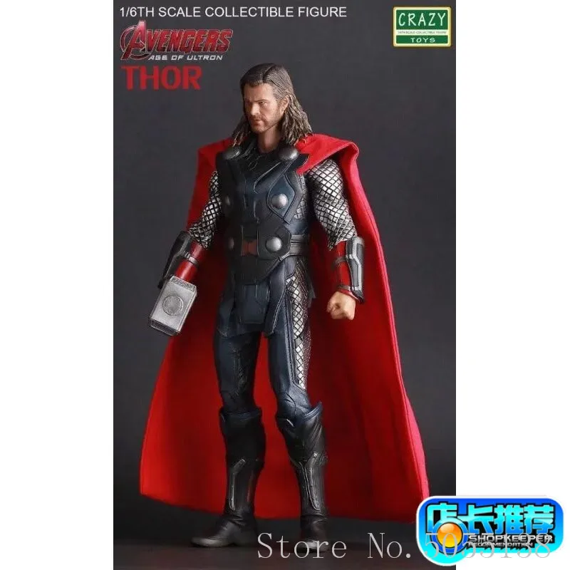 

Crazy Toys Figure Marvel Legends Figures Thor Hot Toys PVC 1/6th Scale Collectible Figure Model Toy 30cm