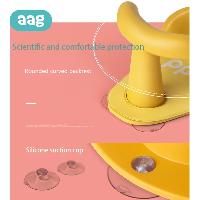 AAG Новорожденный ребенок ванна кольцо сиденье Малыш Пластиковые Нескользящие безопасности кресло младенческой Ванной Стенд учится сидеть мыть 20