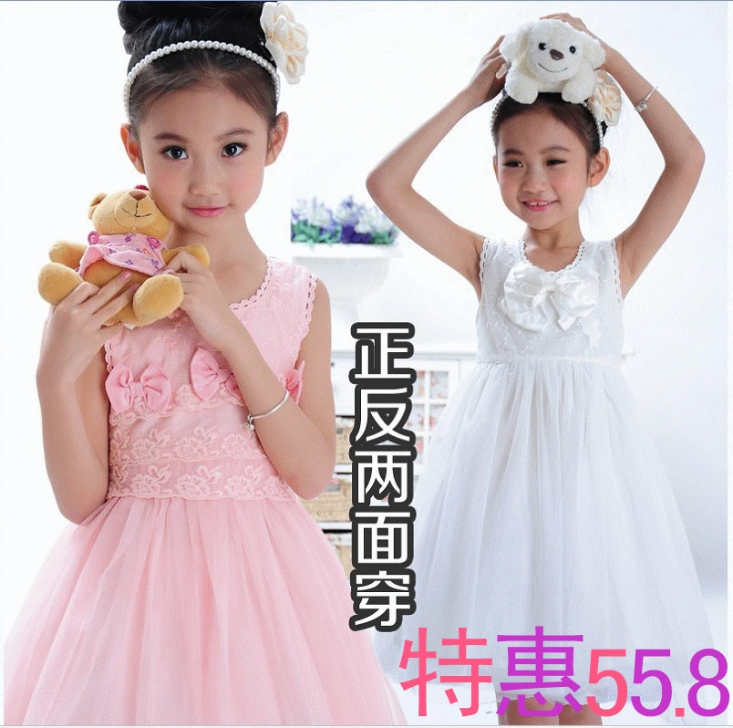 Female child princess dress white 2013 summer one piece dress tulle