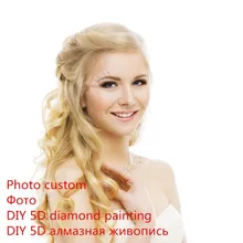 Фото на заказ 5D DIY алмазная живопись, картины из горного хрусталя, полная квадратная Алмазная мозаика, прямые продажи, алмазная вышивка