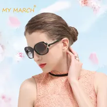 MYMARCH Brand Design Big Frame Sunglasses For Women Fashion Oval Frame High Quality Female Polarized Sunglasses Oculos UV400