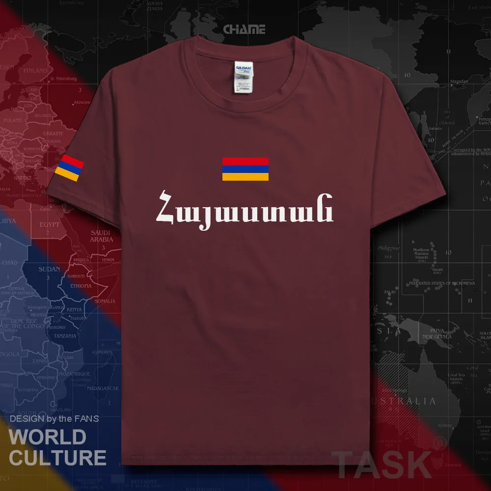 HNat_Armenia01_T01maroon