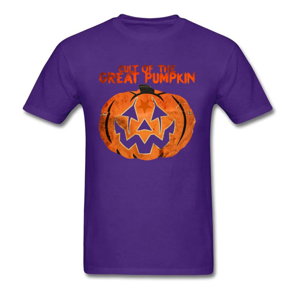 Cult of the Great Pumpkin Mask_purple