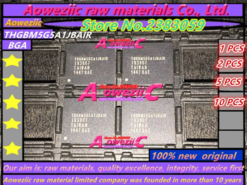 Aoweziic 100% new original THGBM5G5A1JBAIR BGA EMMC memory 4GB memory chip