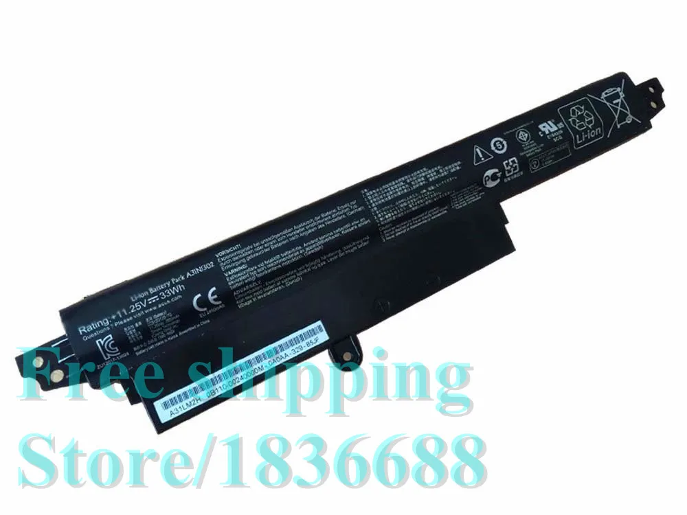 Asus x200ca аккумулятор