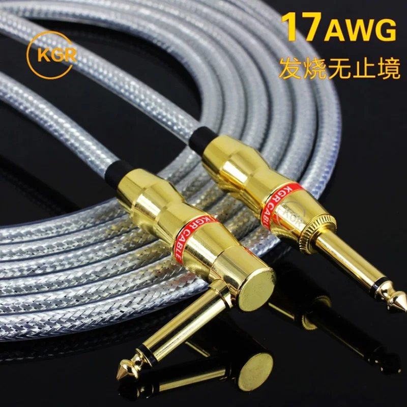 

guitar line, electric guitar instrument, electric box, drum fever, fidelity and transparency