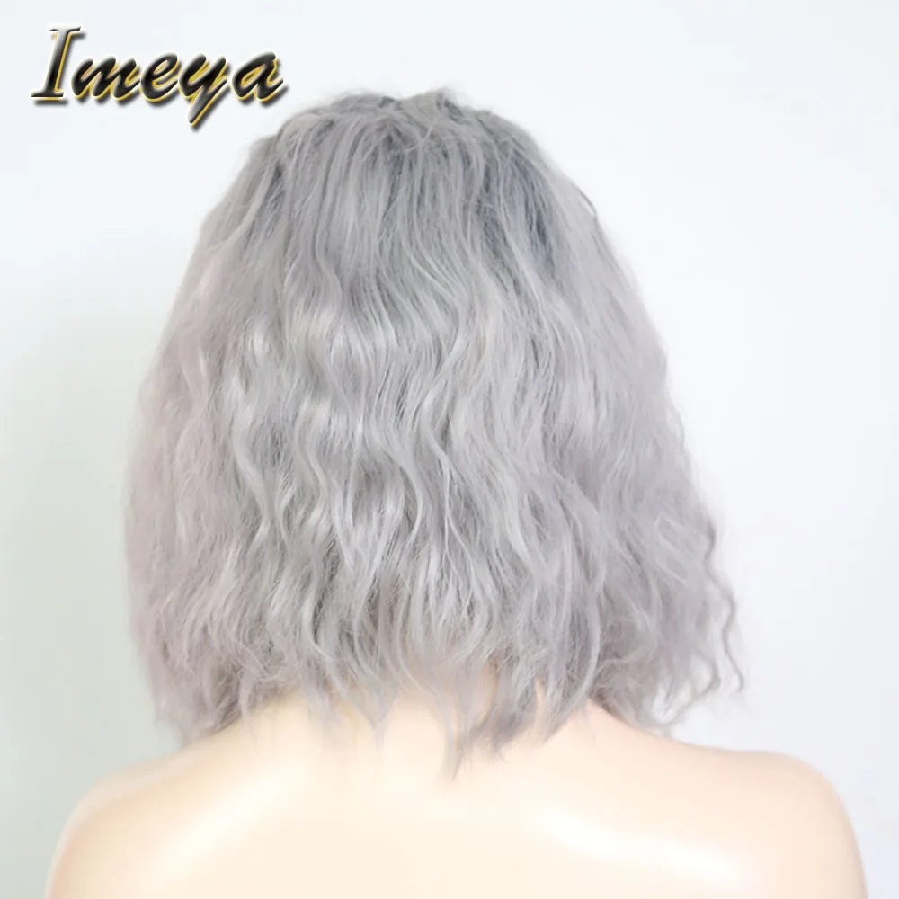 Imeya -8