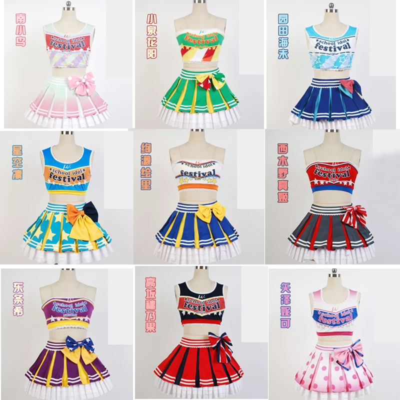 [Stock]Collection! Anime Love live ! Cheerleaders uniform all figures