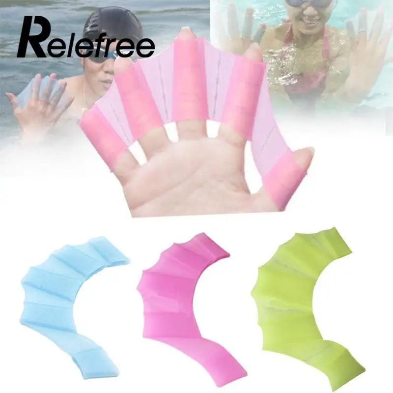 Relefree 1 пара силиконовые Плавание Прихватки для мангала ласты Плавание Ming palm лягушки Плавание Дайвинг palm инструменты