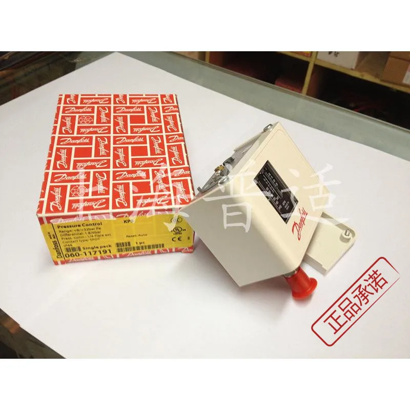 

Pressure controller switching relay high pressure controlled Automatic KP5 060-1171